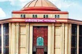 District Judge will be recruited at entry level in Chhattisgarh High Court, know the last date for submission of application.  cg news hindnews cg bignews khabargali 