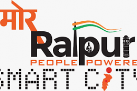 Raipur News: Recruitment will be done in Raipur Smart City, salary up to Rs 1 lakh per month, apply by this date...  raipurnews cg news hindinews chhattisgarh news khabargali 
