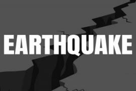 Earth trembled due to strong earthquake, intensity was 4.9 on Richter scale...  jammu and kashmir news  bignews latestnews 