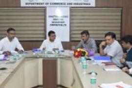 Meeting of the Board of Directors of CSIDC concluded, emphasis was laid on setting up new industrial areas in the state...  latestnews hindinews cg news  khabargali 
