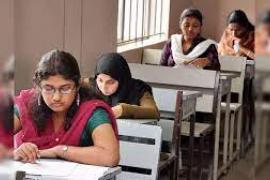 UGC NET exam will start from today, eligibility for PhD admission will also be included... latestnews ugc net bignews khabargali 