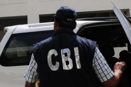 Now CBI will have to take written permission from the government for investigation in Chhattisgarh, instructions issued cg news latest news hindi news khabargali 