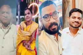 Congress leader consumed poison along with his family, all four members died, Chhattisgarh, Khabargali