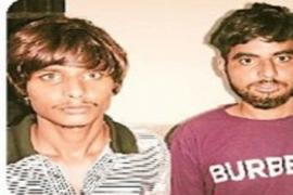 CG Crime: Two accused of firing in broad daylight in Telibandha arrested... cg news hindinews cg bignews khabargali 