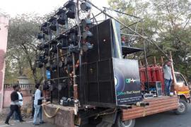 Ganesh tableau will be held on the night of 19th September, but DJ Dhumal will not play, know complete details...  cg news raipurnews cg bignews hindinews cg latest news khabargali 