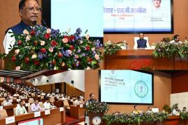 Collector-SP conference, expressed strong displeasure over the misbehavior with schoolgirls by the officials, gave these major instructions... cg news hindnews cg bignews latest news cg bignews khabargali 