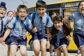 Good news for students, 8 days holiday announced in schools... cg news school holidays cg big news khabargali 