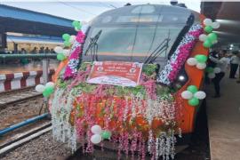 Vande Bharat inaugurated from Raipur station today, railway administration invited 1500 people... cg news hindinews vandebharat khabrgli 