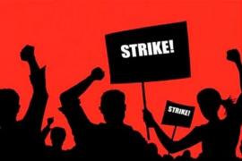 Government employees will be on strike on 27th September, will protest against these four-point demands... cg news latestnews cg bignews khabargali 