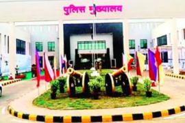 11 Additional SPs transferred, see list, Raipur, Chhattisgarh, Khabargali 