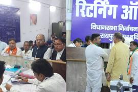 9 candidates including Sunil Soni and Akash Sharma submitted their nominations, Raipur Nagar South by-election-2024, 21 people submitted their nominations, Khabargali