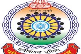 5 years relaxation in age limit for police department recruitment in Chhattisgarh, order issued...cg news hindi news khabragli 