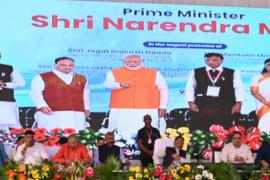 बिलासपुर सिम्स के नवनिर्मित शलिटी हॉस्पिटल का  पीएम मोदी ने किया लोकार्पण PM Modi inaugurated the newly constructed Shaliti Hospital of Bilaspur SIMS  cg news hindi news cg big news hindi news khabargali 