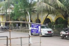 दक्षिण विधानसभा के लिए 46 उम्मीदवारों ने भरा नामांकन, 13 नवंबर को होगा मतदान 46 candidates filed nomination for South Assembly, voting will be held on November 13  cg news election news cg latest news cg big news khabargali 