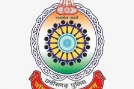 राज्य सरकार ने दिया दिवाली का तोहफा, 26 SI को मिली पदोन्नति State government gave Diwali gift, 26 SIs got promotion  cg news hindi news cg big news latest news khabargali 
