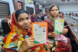 Ration card renewal date extended again, 45 thousand 737 people have not yet done e-KYC  ccg news hindi news cg big news khabargali 