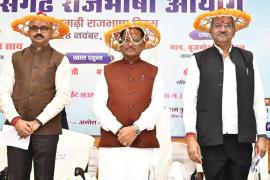 Chitrotpala Film City to be built in Raipur at a cost of Rs 95.79 crore On Chhattisgarhi Official Language Day, the people of the state received a gift of Rs 147.66 crore from the Central Government Tribal and Cultural Convention Center to be built in Mana Tuta at a cost of Rs 51.87 crore, Chhattisgarh, KhabarGali