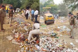 डेढ़ करोड़ की शराब पर चला बुलडोजर, SSP ने अपने सामने करवाया नष्ट खबरगली   Bulldozer runs on liquor worth Rs 1.5 crore, SSP gets  cg news hindi news cg big news latest news cg hindi news  khabargalli 