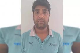 CG Crime: छत्तीसगढ़ सहित 4 राज्यों में बड़ी वारदातों को अंजाम देने वाला डकैत गिरफ्तार, 2 लाख से अधिक का था ईनाम  CG Crime: A dacoit who committed major crimes in 4 states including Chhattisgarh was arrested, the reward was more than Rs 2 lakh.