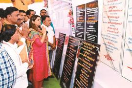 Youth will get free coaching for competitive exams, MLA made big announcement Khabargali cg news hindi news cg big news latest news khabargali 
