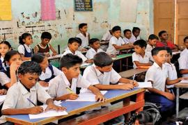छत्तीसगढ़ में अब कक्षा 5वीं और 8वीं में भी होगी बोर्ड परीक्षा, स्कूल शिक्षा विभाग ने जारी किया आदेश खबरगलीNow board exams will be held in class 5th and 8th in Chhattisgarh, School Education Department issued orde cg news  hindi News latest news cg big news khabargali 