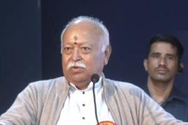 There should be at least three children, RSS chief Mohan Bhagwat cited demographics RSS chief Mohan Bhagwat participated in a Marathi program in Nagpur, this is the opposition's reaction to Bhagwat's statement, Khabargali