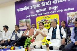 Raipur MP Brijmohan Agarwal announced the inclusion of the city's oldest school, Madhavrao Sapre Higher Secondary School, in the PM Shri scheme, Khabargali