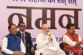 The martyrdom of the soldiers will not go in vain, we will end Naxalism - Union Home Minister Shah. The initiative to listen to the problems of the families of the martyrs is commendable. To make the sacrifice of the martyrs permanent, their statues will be installed - Chief Minister Say, Chhattisgarh, Khabargali