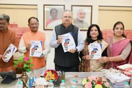 "Rising Chhattisgarh 25 Years of Excellence" book was released in the Assembly, by the hands of Chief Minister Vishnu Dev Sai and Assembly Speaker Raman Singh, Chhattisgarh's 25 years of development journey, cultural heritage, and social progress, editors of the book Dr. Kirti Shrivas, Assistant Professor (Commerce), Government Dudhdhari Bajrang Mahila Post Graduate College, Raipur and Ms. Shweta Pandey, Assistant Professor Commerce, Government Kavyopadhyay Hiralal College, Abhanpur, Raipur, Khabargali