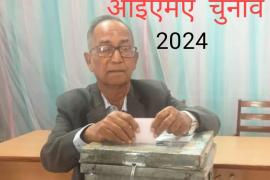 65 percent voting took place in Raipur for IMA elections, Indian Medical Association Raipur, BJP Medical Cell, Dr. Vimal Chopra, Dr. Kuldeep Solanki, Dr. Ketan Shah and Dr. Sanjeev Srivastava, Unity Panel Dr. Rakesh Gupta, Dr. Abha Jain, Dr. Ashok Bajaj and Dr. Digvijay Singh, Dr. Lalit Shah, Dr. Dinesh Mishra, Dr. Sharad Chandak and Dr. Anil Verma in the role of election officer, Chhattisgarh, Khabargali