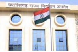 Reservation process for Mayor and Chairman posts changed… now reservation will be done on 7th January, Chhattisgarh, Khabargali