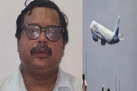 फ्लाइट में बम की अफवाह फैलाने वाला शख्स निकला IB अफसर, पुलिस ने किया था गिरफ्तार खबरगली The person who spread rumor of bomb in flight turned out to be an IB officer, police arrested him cg news cg big news hindi news cg latest news cg big news khabaragali 