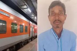 हीराकुंड को बे-पटरी करने की साजिश, लोको पायलट की सतर्कता से टला हादसा खबरगली  Conspiracy to derail Hirakund, accident averted due to alertness of loco pilot  cg news cg big news hindi news khabargali 