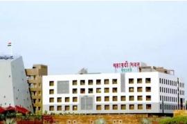 छत्तीसगढ़ में भृत्य के 275 पदों पर होगी भर्ती, इन्हे मिलेंगे अनुकम्पा नियुक्ति खबरगली 275 peon posts will be recruited in Chhattisgarh, they will get compassionate appointment  cg  news cg big news hindi news latest news khabargali 