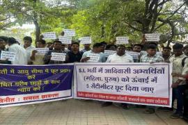 एसआई भर्ती में ऊंचाई और उम्र की सीमा में छूट की मांग,  उग्र प्रदर्शन की दी चेतावनी खबरगली Demand for relaxation in height and age limit in SI recruitment, warned of violent protest cg news hindi news cg  latest  news chhattisgarh khabargali 