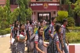 छत्तीसगढ़ में 4 नए केंद्रीय विद्यालय होंगे शुरू, सीएम साय ने प्रधानमंत्री का जताया आभार खबरगली 4 new Kendriya Vidyalayas will be started in Chhattisgarh, CM Sai expressed gratitude to the Prime Minister cg news hindi news cg latest news cg big news khabargali 