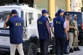 धमतरी और गरियाबंद में NIA  ने मारी रेड, 11 ठिकानों में दी दबिश खबरगली  NIA raids in Dhamtari and Gariaband, raids conducted in 11 locations Khabargali  cg news dhamtari news gariyaband news khabargali 
