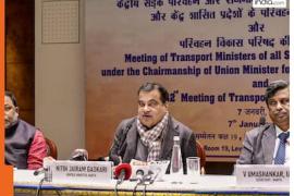 सड़क दुर्घटना में पीड़ितों को मिलेगा ‘कैशलेस ट्रीटमेंट’, इन लोगों को दो लाख देगी सरकार खबरगली Road accident victims will get 'cashless treatment', government will give two lakh rupees to these people  latest news hindi news nitin gadkari khabargali    