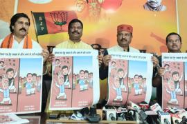 Congress is afraid of the public, did not ask for suggestions for the manifesto, State General Secretary BJP Shrivastava, Chhattisgarh, Raipur, Khabargali