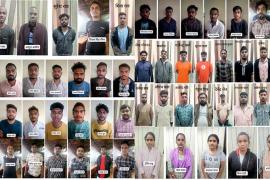 Raipur Police and Cyber ​​Team took major action under Operation "Cyber ​​Shield", 62 accused including 3 foreign Nigerians arrested, digital arrest, share trading, crypto currency, investment fraud, Chhattisgarh, Khabargali