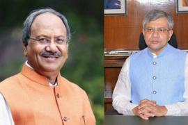 रेल मंत्री से की महाकुंभ स्पेशल ट्रेन की मांग, सांसद बृजमोहन अग्रवाल ने लिखा पत्र खबरगली Demand for Mahakumbh special train from Railway Minister, MP Brijmohan Aggarwal wrote a letter cg news cg big news cg hindi news cg latest news khabargali     