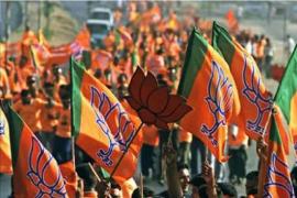 छत्तीसगढ़ भाजपा के नए अध्यक्ष का चयन जल्द, चयन के लिए 29 राज्यों के प्रभारियों की लिस्ट जारी खबरगली Selection of new president of Chhattisgarh BJP soon, list of in-charges of 29 states released for selection.  cg big news cg latest news cg politics news khabargali 