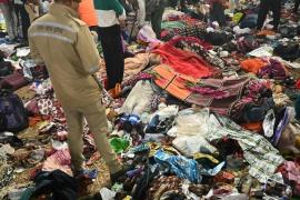 महाकुंभ में मची भगदड़, 17 श्रद्धालुओं की मौत, 50 से ज्यादा घायल ख़बरगलीStampede in Mahakumbh, 17 devotees died, more than 50 injured   cg news cg big news cg hindi news cg latest news khabargali 