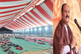 4 जनवरी से प्रदीप मिश्रा सुनाएंगे शिव महापुराण की कथा, राजनांदगाव में होगा आयोजन खबरगली Pradeep Mishra will narrate the story of Shiv Mahapuran from January 4, the event will be held in Rajnandgaon cg news hiindi news cg big news latest news khabargali   