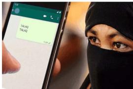 वाॅट्सऐप पर लिख कर भेजा 3 बार तलाक, पत्नी को निकाला घर से बाहर खबरगली  Sent divorce 3 times on WhatsApp and threw wife out of the house cg news cg big news cg latest news cg hindi  news khabargali 