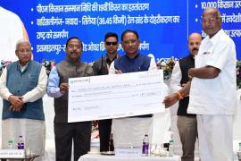 We have sent Rs 1 lakh crore to the accounts of food-providers: Chief Minister Vishnu Dev Sai, 25.95 lakh farmers of Chhattisgarh received the amount of PM Kisan Samman Nidhi. Prime Minister Shri Narendra Modi released the 19th installment of PM Kisan Samman Nidhi, Chhattisgarh, Khabargali