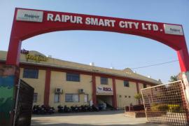 Old Raipur Smart City Ltd. Irregularities in the city are being investigated, Khabargali