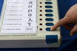 एक ही EVM में डालेंगे दो वोट, यह होगी पूरी प्रक्रिया  खबरगली Two votes will be cast in the same EVM, this will be the entire process  cg news cg big news cg hindi news cg big news khabargali