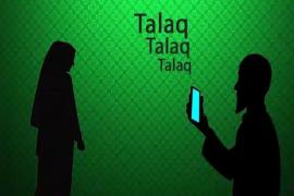 धमतरी में तीन तलाक मामला, बेगम की शिकायत पर शौहर पर जुर्म दर्ज खबरगली Triple Talaq case in Dhamtari, crime registered against husband on complaint of Begum, Khabargali  cg news cg big news hindi news cg latest news cg khabargali 