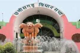 बजट सत्र 2025 का आज दूसरा दिन, कई मुद्दों को लेकर गरमाएगा सदन  खबरगली Today is the second day of Budget Session 2025, the House will heat up on many issues.  cg news cg big news cg hindi  news cg latest news khabargali 